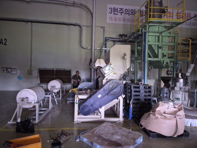 이미지설명