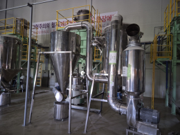 a grinding machine
