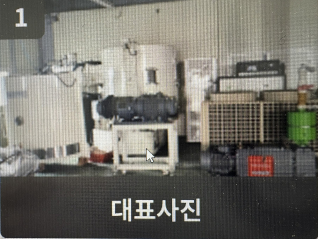 이미지설명