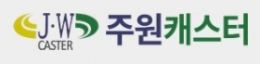 주원캐스터