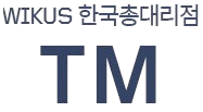 TM
