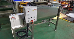 200 liters ribbon mixer