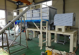 Ribbon Mixer 3000 L