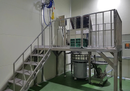 Ribbon mixer 500L