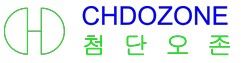 첨단오존