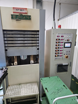 Youngshin Hydraulic, Dong-A Precision Hydraulic Press Hot Press