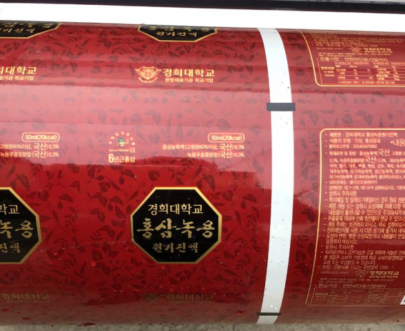파우치포장기,파우치충진기,음료포장기,음료충진기,액상포장기,액상충진기,홍삼충진기,홍삼포장기 제품 이미지