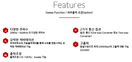초음파세척유니트,중고초음파세척유니트,초음파유니트,중고초음파유니트,초음파세척기,초음파발진기,초음파 제품 이미지 6