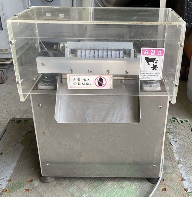건어물절단기,건어물슬라이스,건오징어절단기,건오징어슬라이스,쥐포절단기,쥐포슬라이스,쥐포채기계