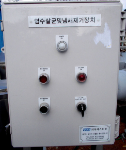 소금물재처리설비,폐수처리설비,염수재활용설비,염수재활용기계,염수재활용시스템,염수재처리설비 제품 이미지 10