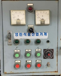 핀밀,핀크라샤,핀크락샤,중고핀밀,중고핀크라샤,중고핀크락샤,핀분쇄기,중고핀분쇄기,건식분쇄기,중고건식분쇄기 제품 이미지 5