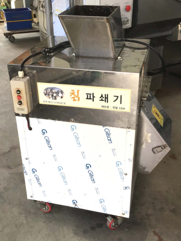 칡파쇄기,칡분쇄기,과일분쇄기,호박분쇄기,중고칡파쇄기,중고칡분쇄기,중고과일분쇄기,중고호박분쇄기 제품 이미지