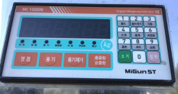리본믹서,리본혼합기,리본배합기,분말믹서,분말혼합기,분말배합기,중고리본믹서 제품 이미지 2