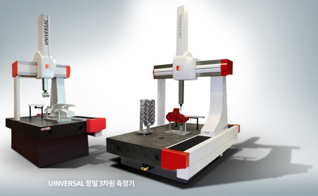3차원측정기,삼차원측정기