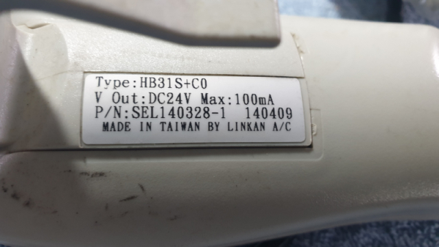 HANDLER, 핸들러, LINKAN, HB31-00, HB31S+C0, LINKAN 핸드스위치, FXT-03 | [중고] 물류 ...