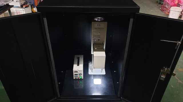 Solar Cell Simulator, 솔라 셀 시뮬레이터, SOLAR SIMULATOR PEC-L11, NDXH-150ESN ...
