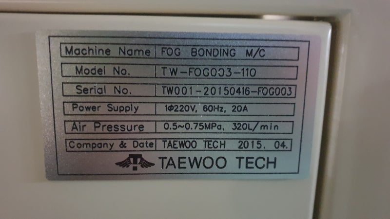 FOG BONDER, FOG 본딩기,초음파 본딩기,열융착 본딩기,FOG본더, TAEWOO TECH, TW-FOG003-110 제품 이미지