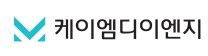 케이엠디이엔지