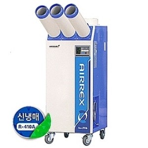 HSC-3300A에어렉스에어컨(28평형/7,900kcal) 제품 이미지