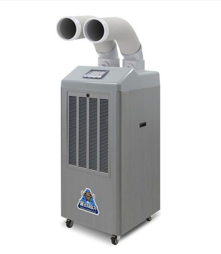 KJD-5001DU/DP 가야 저온용제습기 300평형사용온도(8~35℃)/280ℓ/1일 제품 이미지