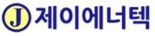 J Energy Tech Co., Ltd로고