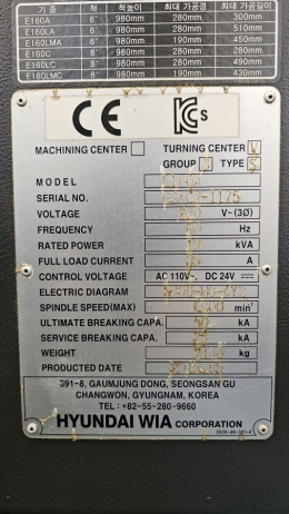 E160A,cnc선반,중고cnc선반 제품 이미지 6