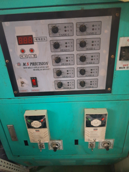 M.S PRECISION 핫멜트기계