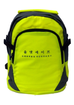 chemical-resistant bag