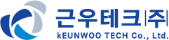 근우테크(주)