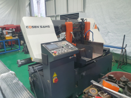 cosen-460nc