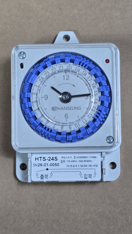 타이머 아날로그타이머 24시간 HTS-24B