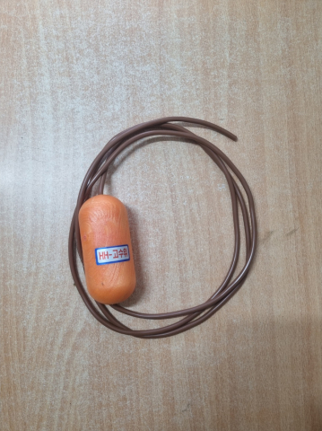 2L-QB 투라인레벨 오뚜기볼 적색 고수위 기본2M