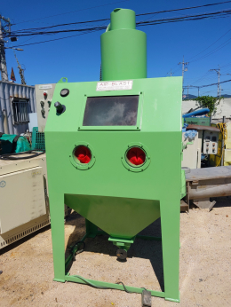 sanding machine