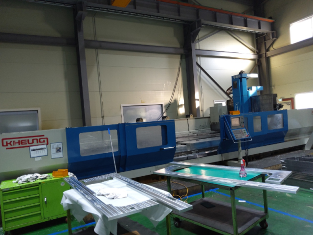 수직머시닝센터