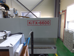 Vertical Machining Center Product Image 4