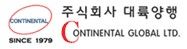 대륙기술(주)