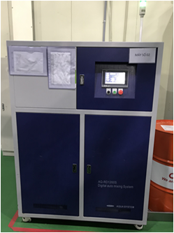 아쿠아시스템 AQ-RD1200S 절삭유 자동혼합공급시스템 제품 이미지 2