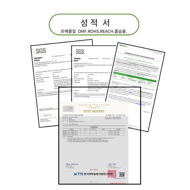 변압기 호흡기용 변색 실리카겔 블루겔 1kg 10캔 제품 이미지