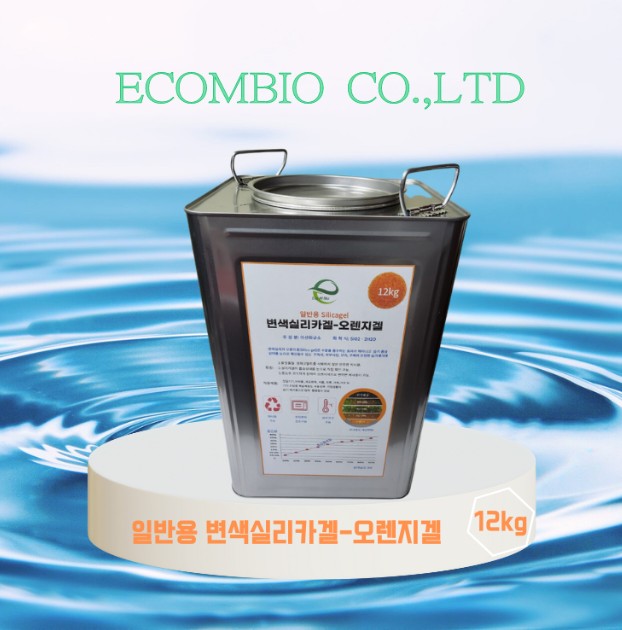 일반용 변색실리카겔 오렌지겔 6kg 습기제거제 제품 이미지