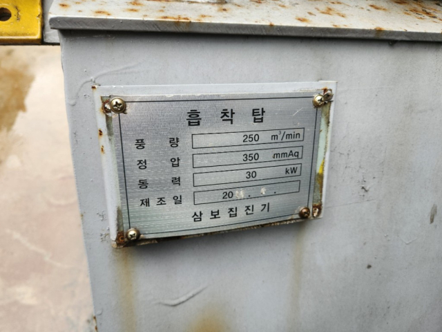 이미지설명