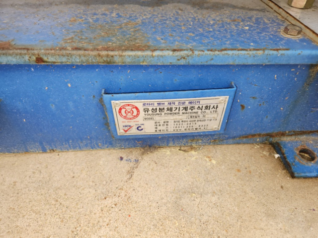이미지설명