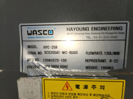 워터 칠러 제품 이미지 3