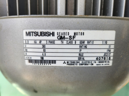 Panel Mixer Product Image 5
