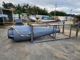 Cyclone Dust Collector