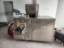 feed moulding machine