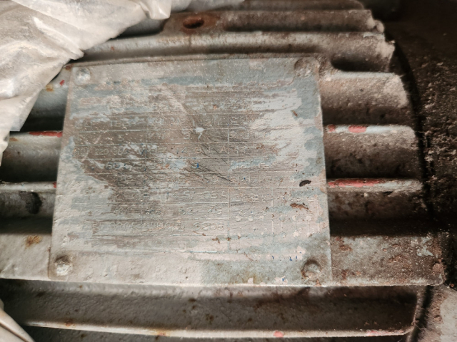 Stainless Jacketed Agitator 제품 이미지