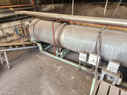 로타리 드라이어