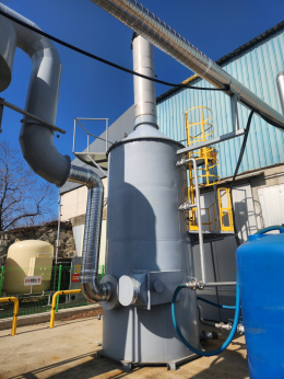 Stainless Scrubber