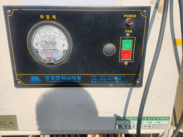 cartridge dust collector Product Image