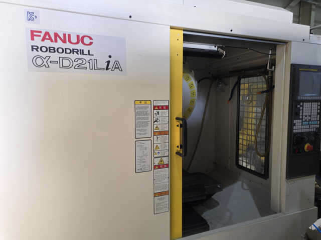 중고 화낙 탭핑센터 FANUC ROBODRILL a-D21LiA(2015년식)